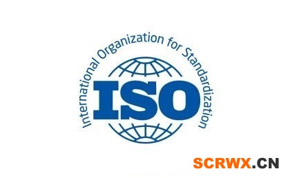 ISO9001/ISO14001/OHSAS18001等管理體系認證流程