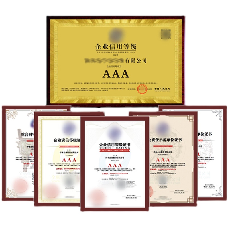 ISO45001職業(yè)健康安全管理體系辦理時間