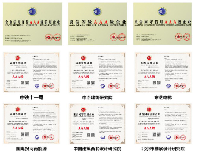 ISO45001職業(yè)健康安全管理體系辦理時間