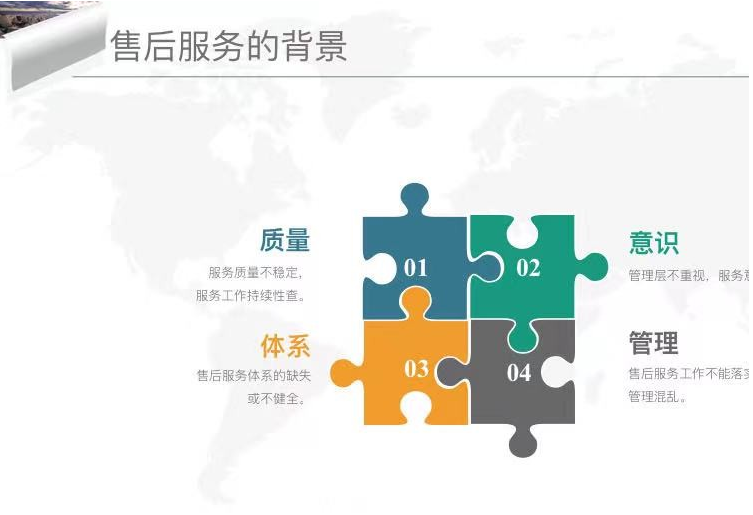 ISO45001職業(yè)健康安全管理體系辦理時間