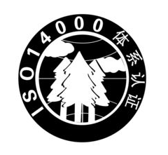 淮安ISO9001認(rèn)證機(jī)構(gòu)