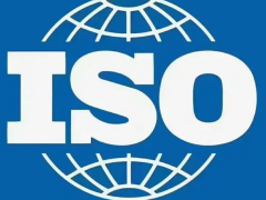 iso9001質(zhì)量管理體系怎么認證