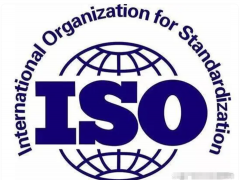 iso20000體系認證流程