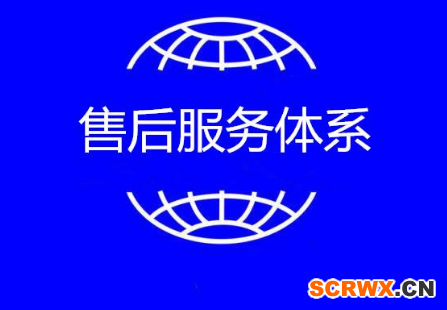 濟南市GB/50430認證價格熱線號碼2022已更新(今日/