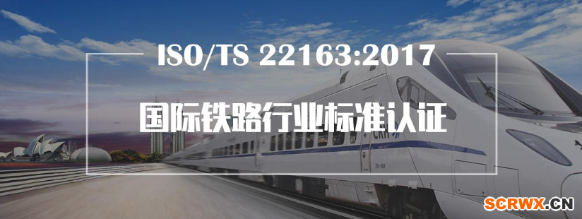 濟南市GB/50430認證價格熱線號碼2022已更新(今日/